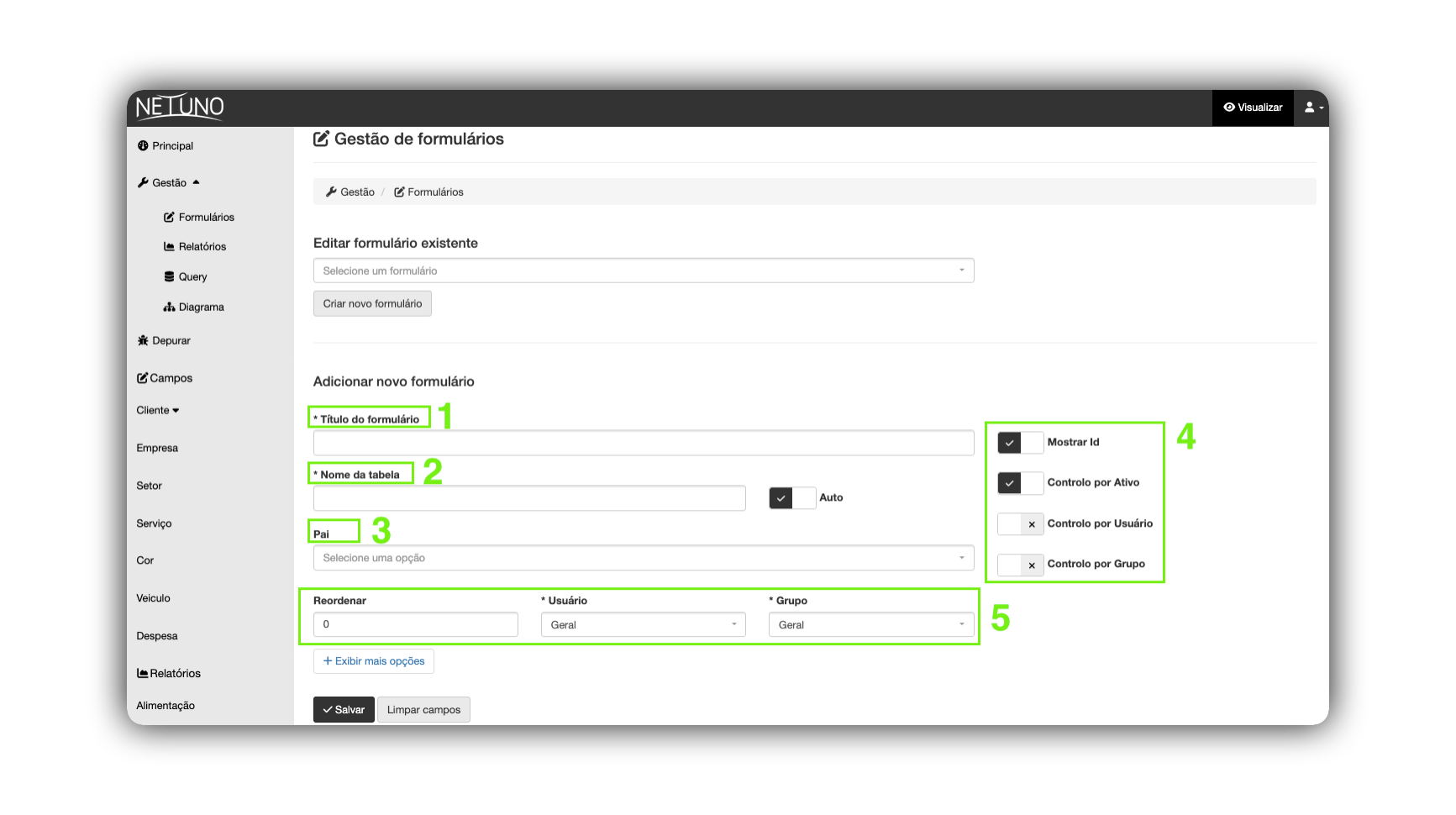 양식 관리 화면